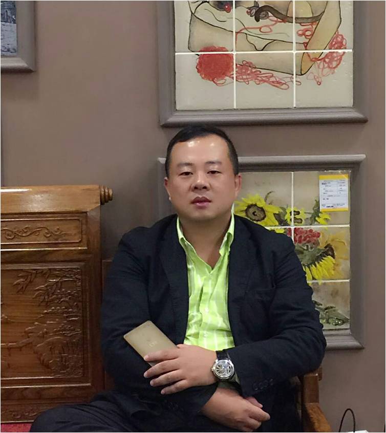 管光丰 副会长