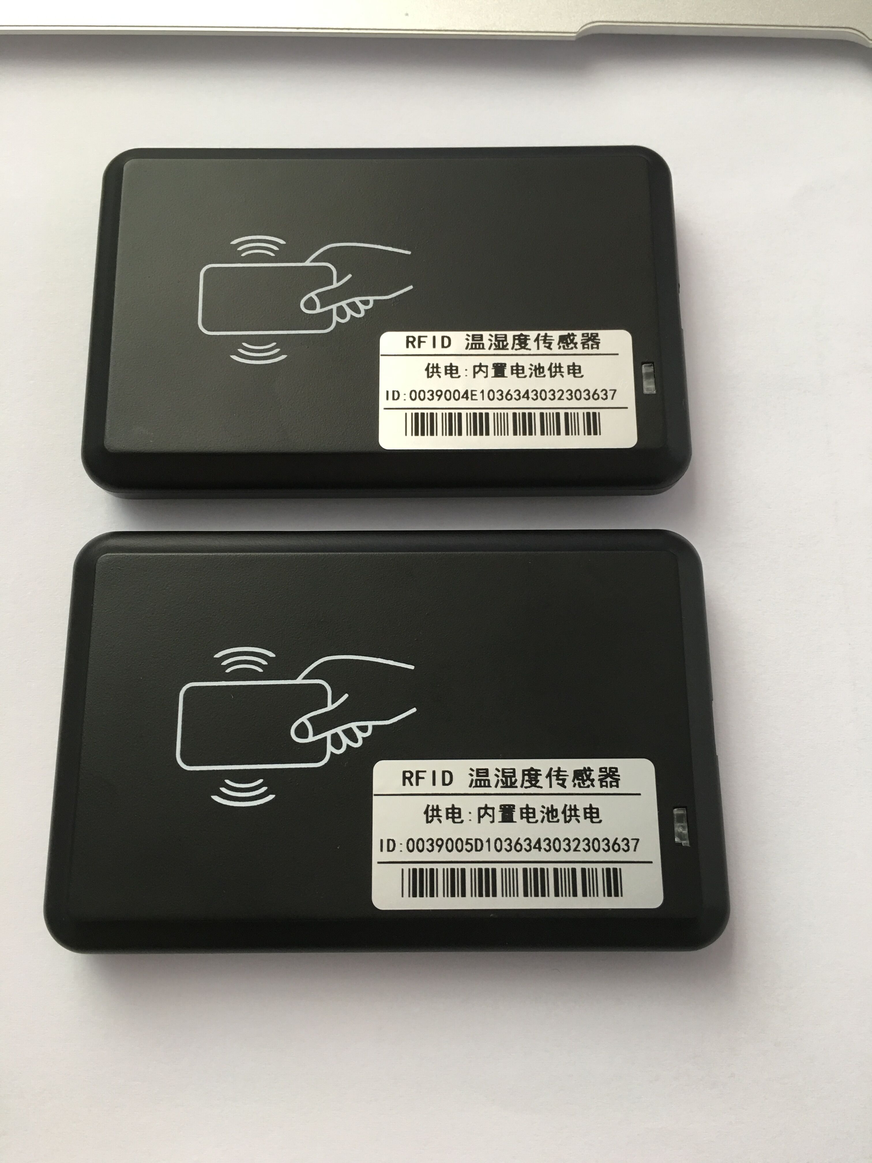 无线温湿度传感器