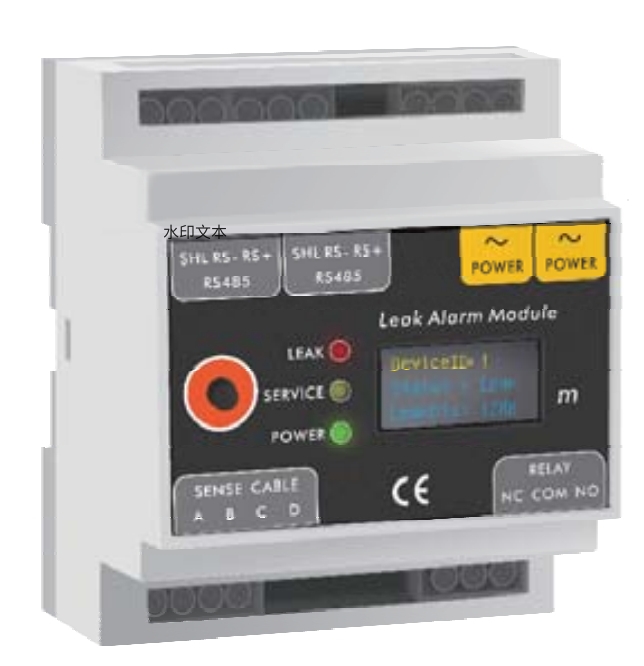 智能定位漏水控制器