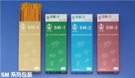 0236 KSS SM型配线标志