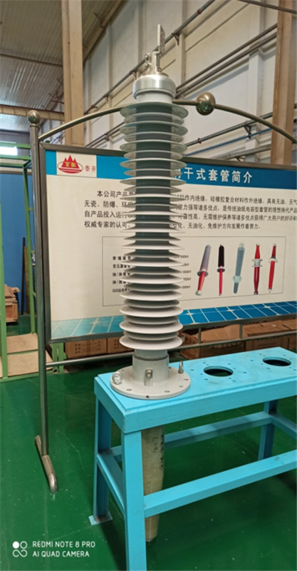 玻璃钢干式复合外套套管