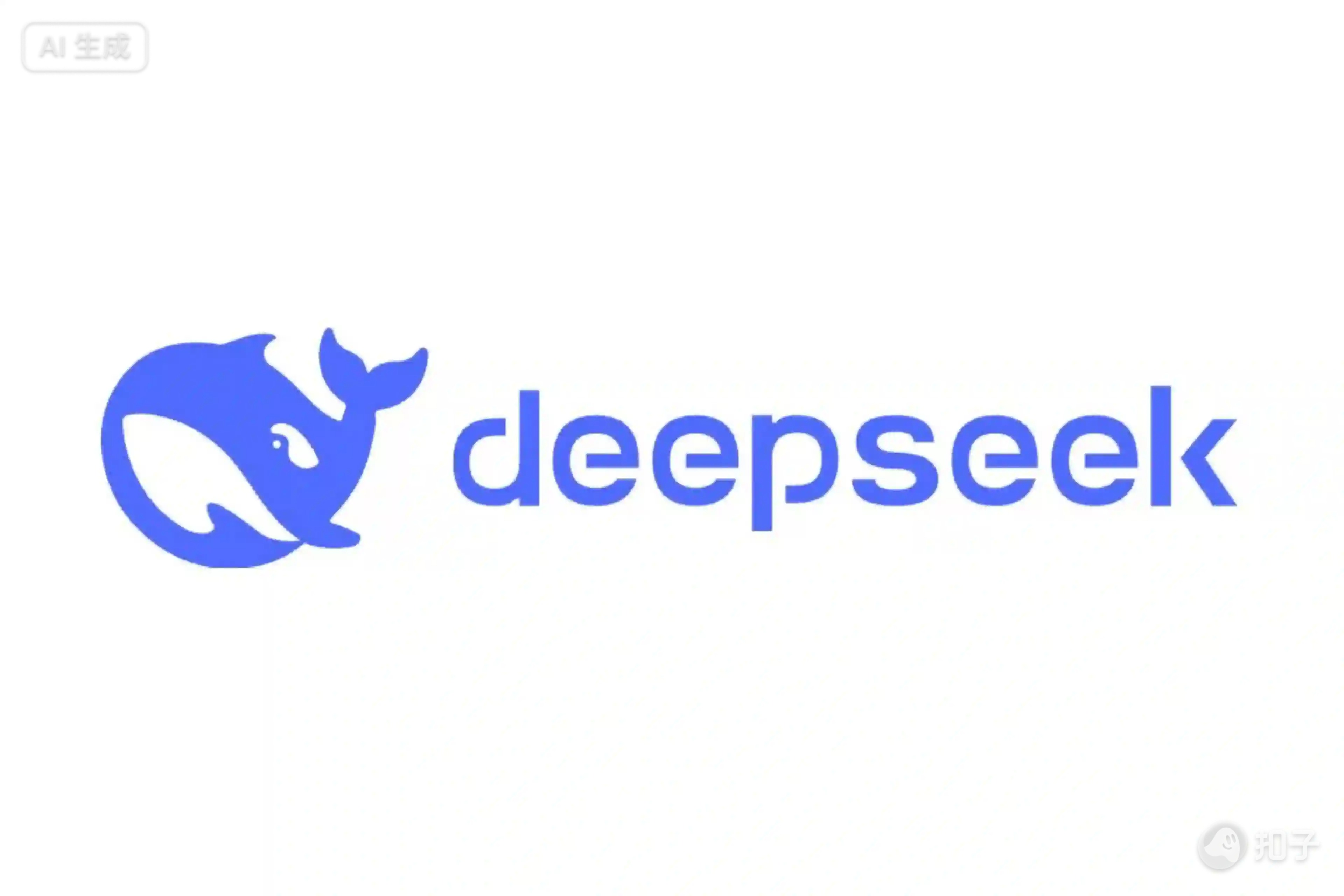 DeepSeek