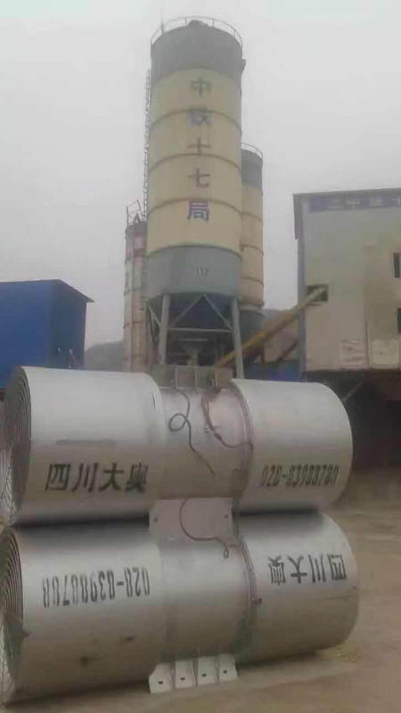中铁十七局第一工程有限公司-宝兰客专甘肃段项目经理部三工区