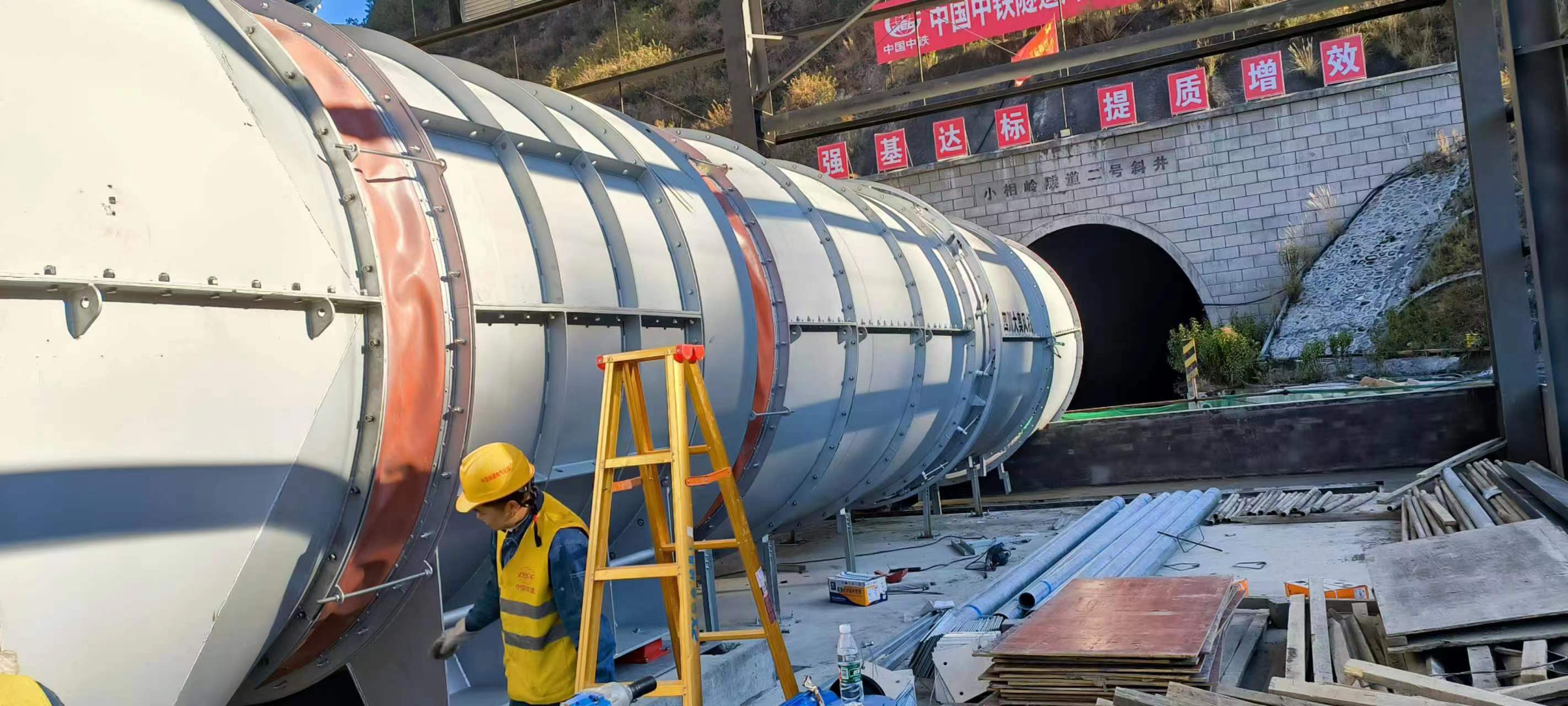 成昆铁路复线大型轴流风机