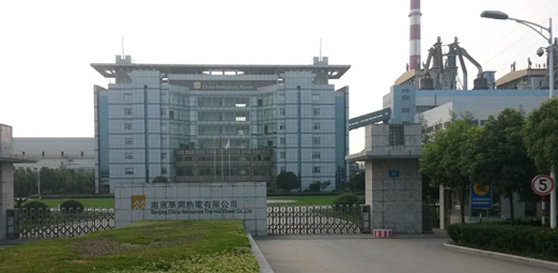南京华润热电有限公司-空预器漏风回收风机