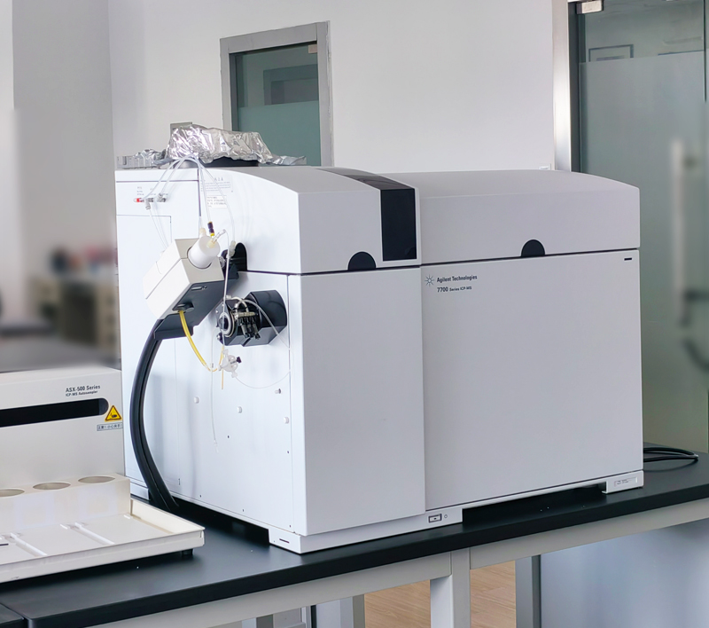 安捷伦ICP MS 7700电感耦合等离子体质谱仪