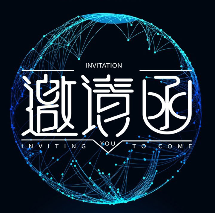 常州市新业制粒干燥设备有限公司邀你参加2023第10届国际生物发酵展览会（济南）