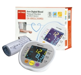 電子血壓計Electronic  sphygmomanometer