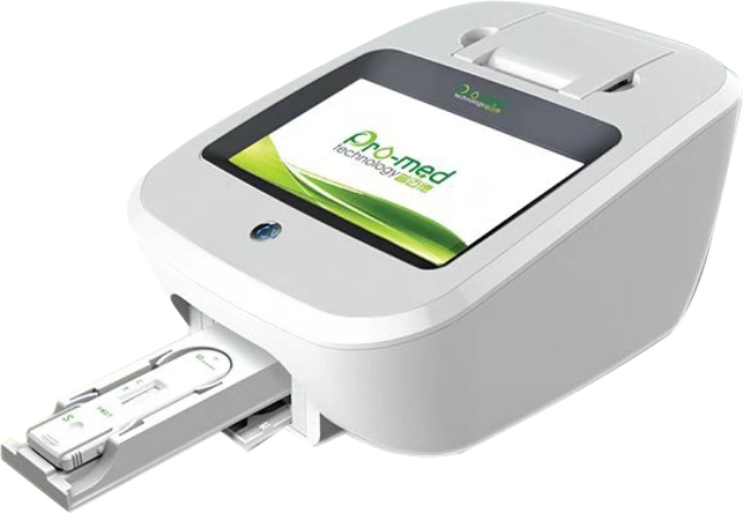 免疫层析（定量）分析仪IMMUNOCHROMATOGRAPHIC (quantitative) analyzer