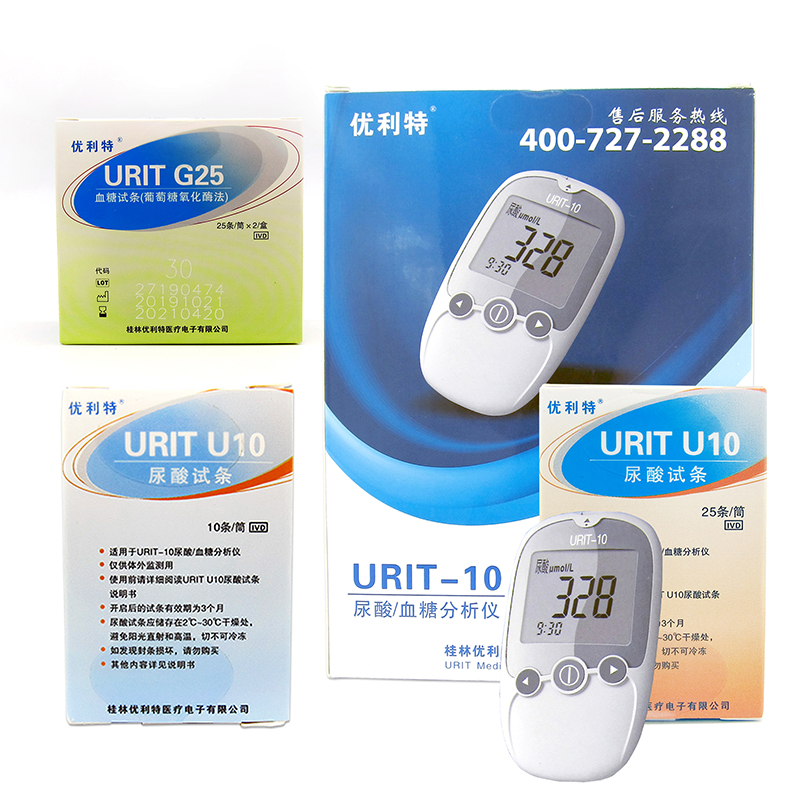 尿酸分析仪Uric acid analyzer