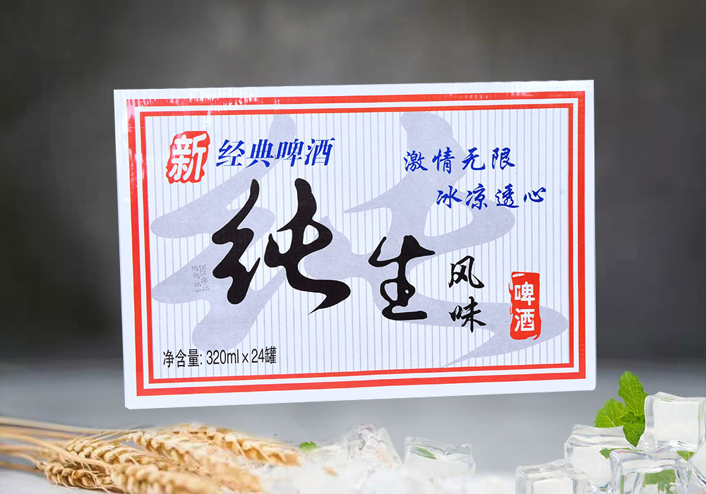纯生啤酒320mlx24