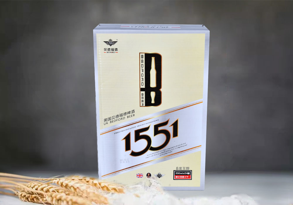 1551贝德福德·8度至醇330mlx24