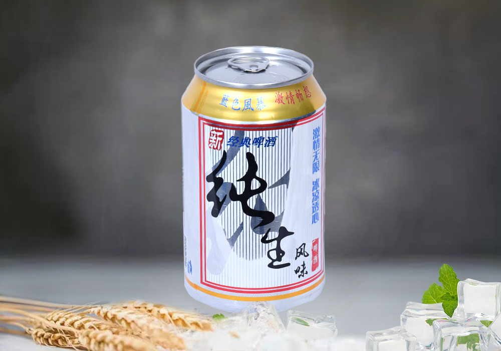 纯生啤酒320ml