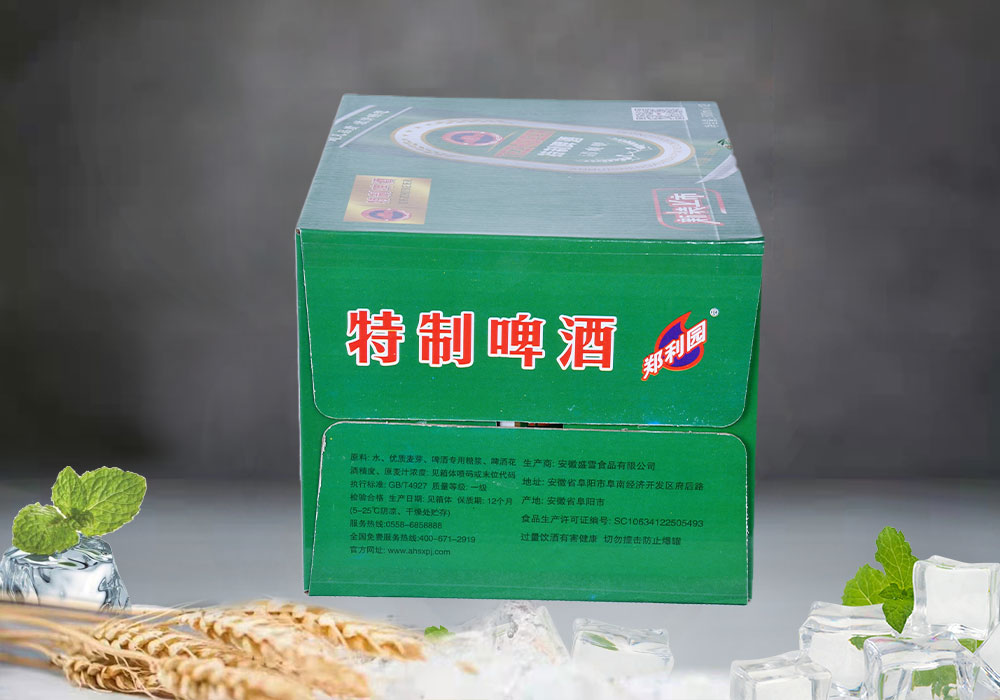 特制啤酒500mlx12