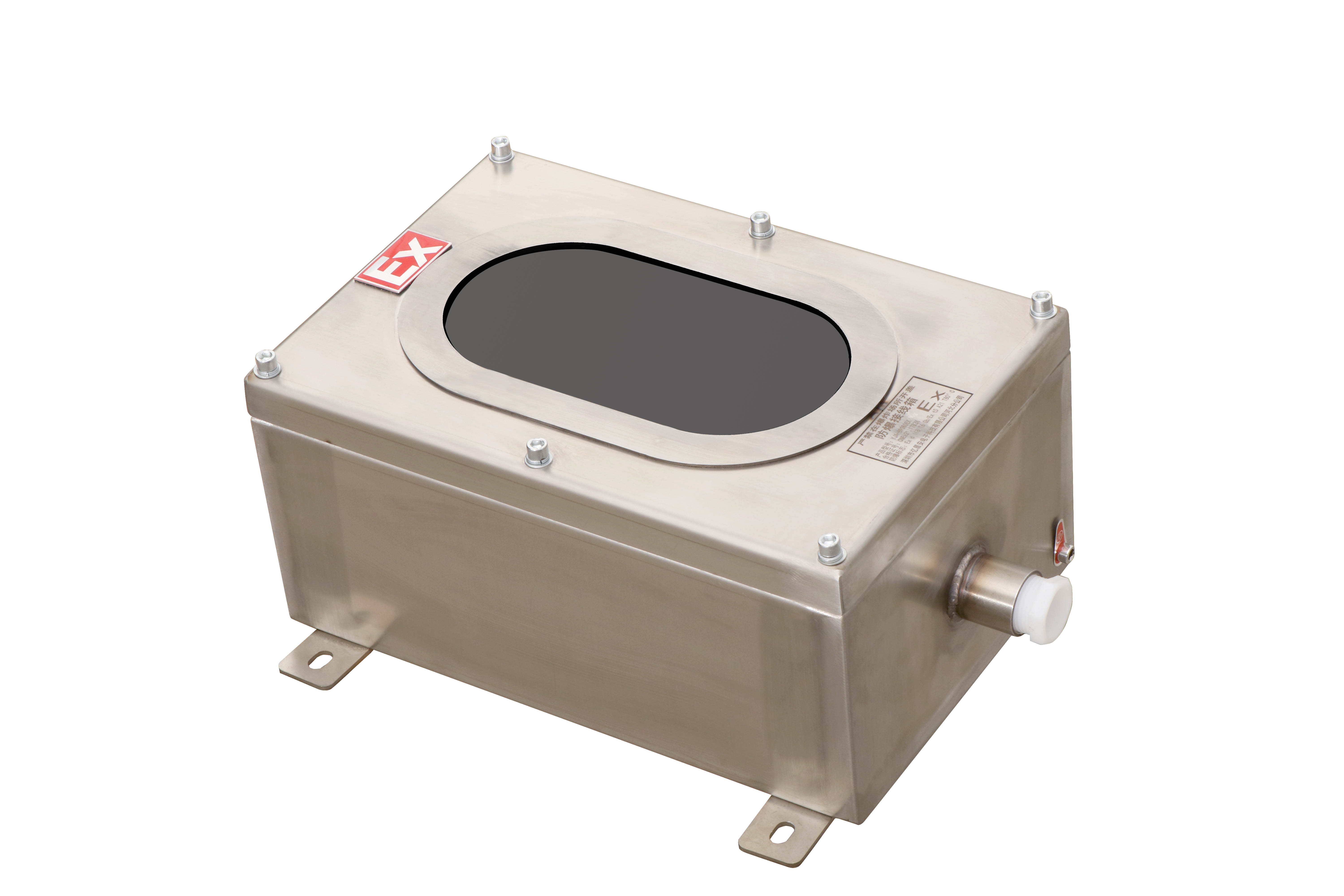 双鉴防爆探测器