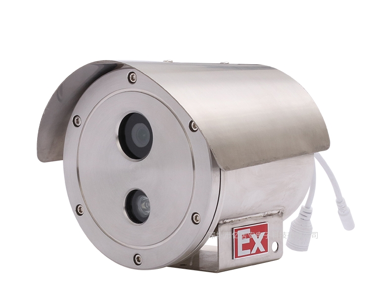 单灯防爆摄像机