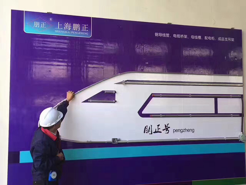 产品质量防伪公告