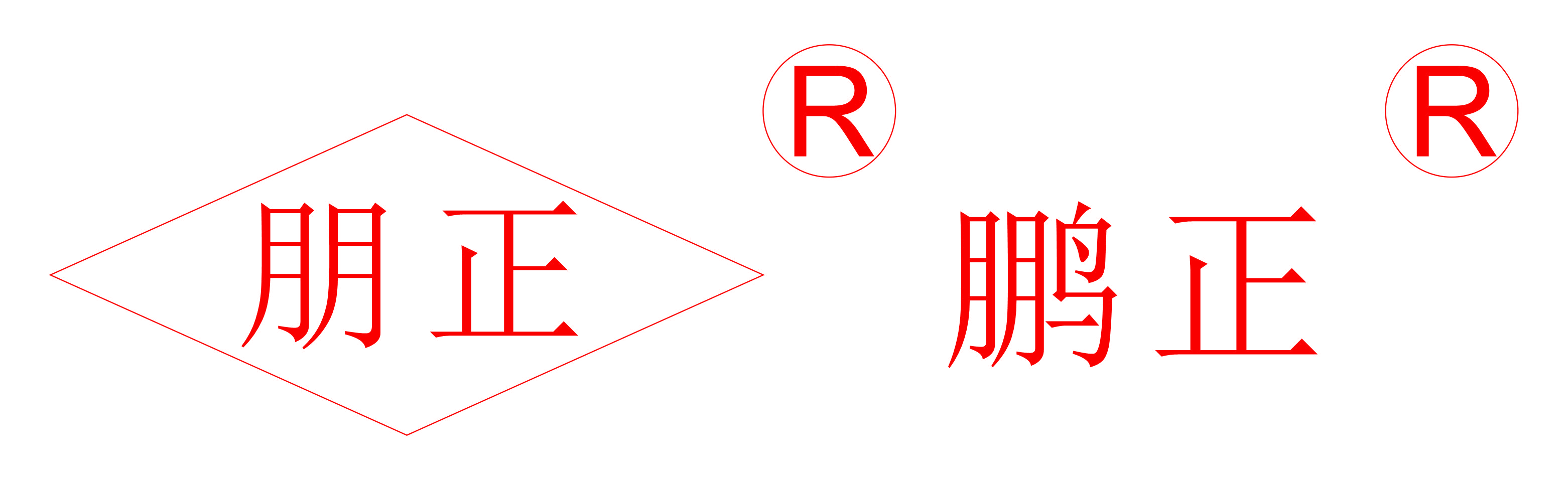 KBG与JDG线管的区别
