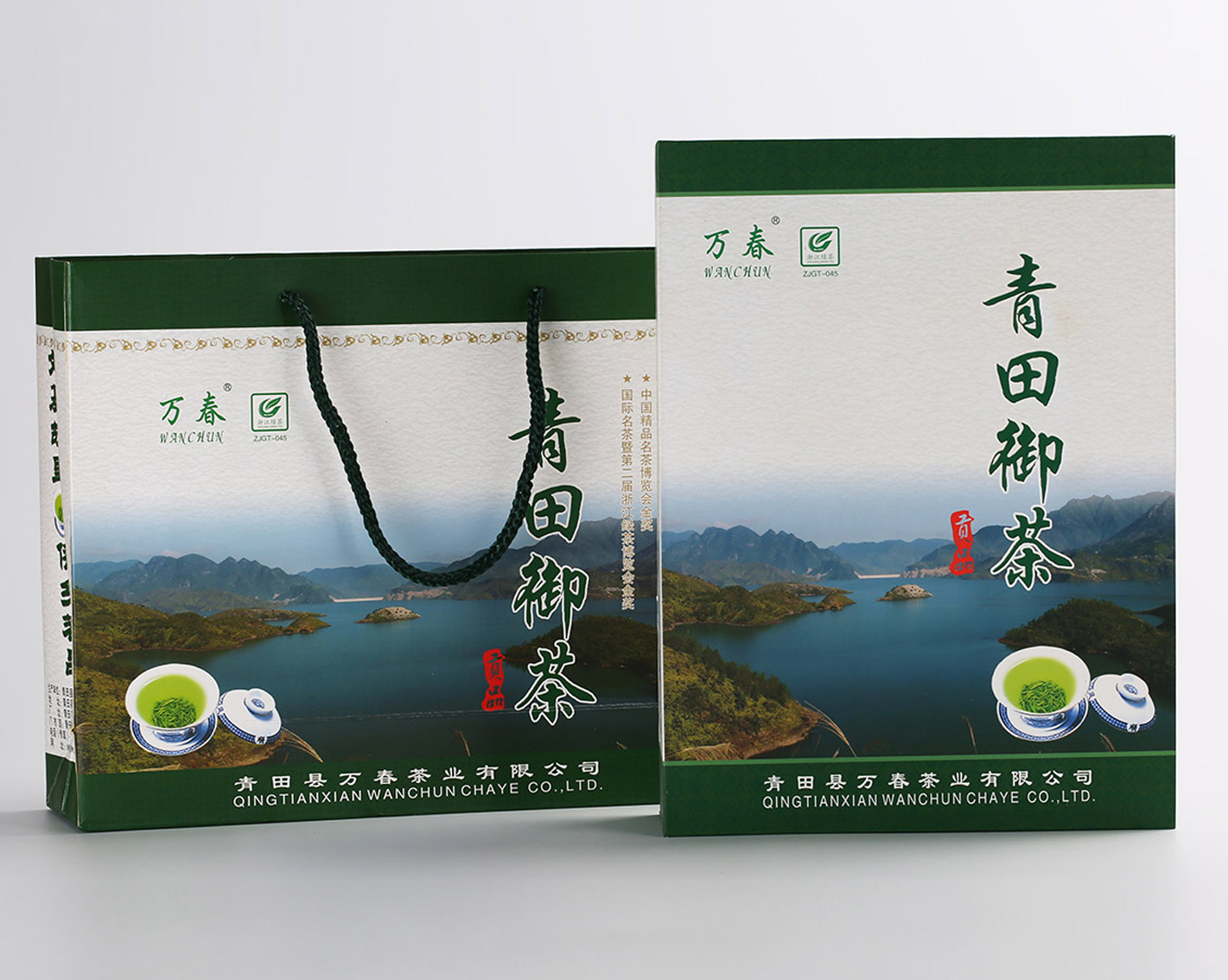 白茶