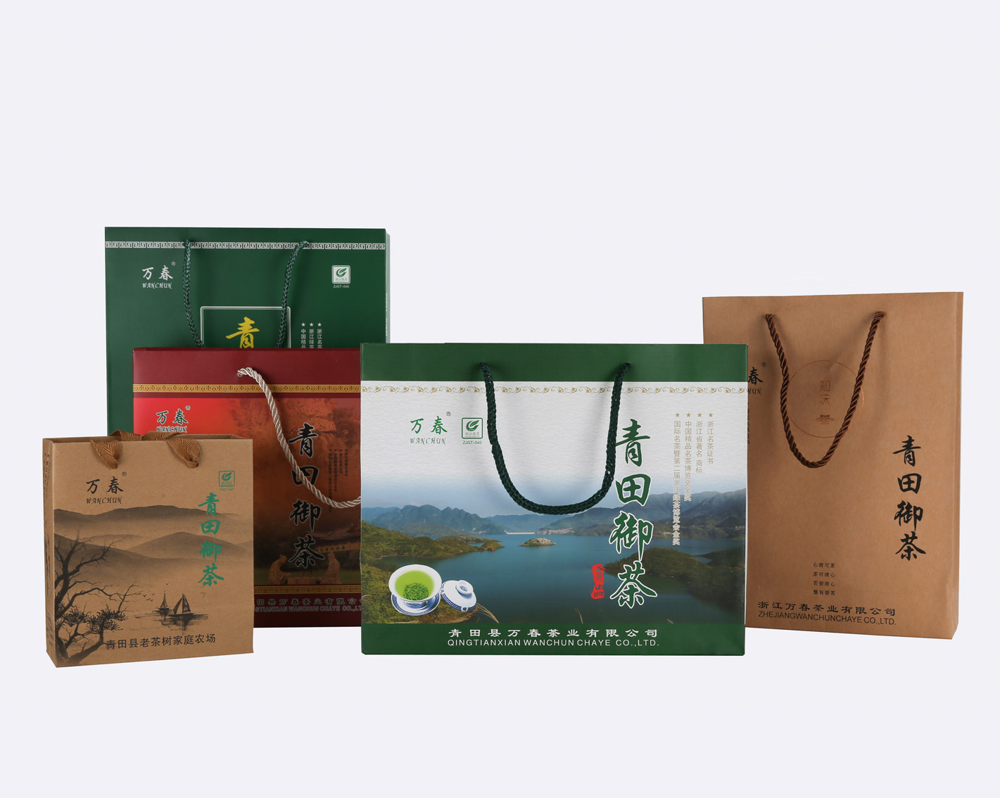 白茶绿茶红茶组合