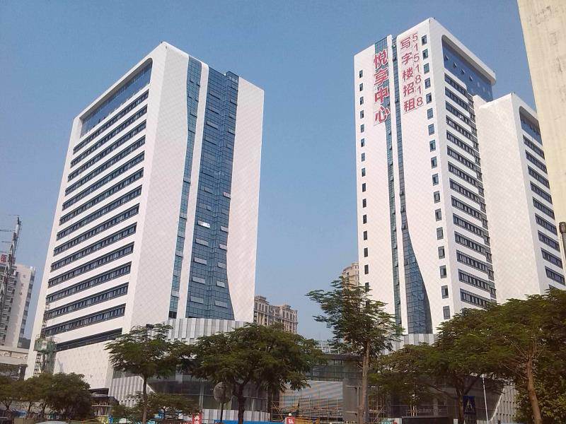 Xiamen Yuexiang Center