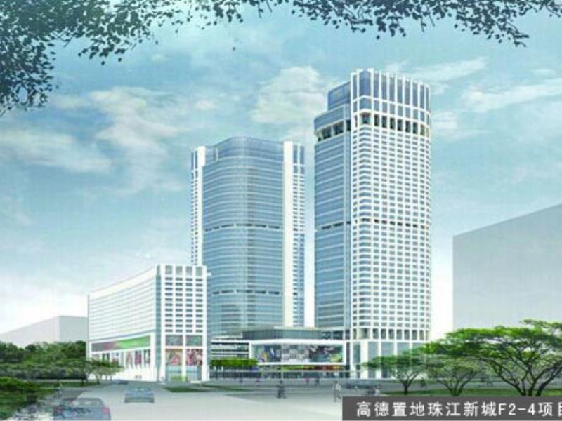 Gaode Business Center