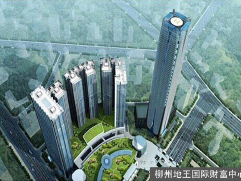 Liuzhou Diwang International Wealth Center