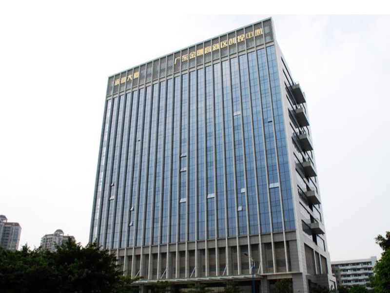 Guangfa Financial Center