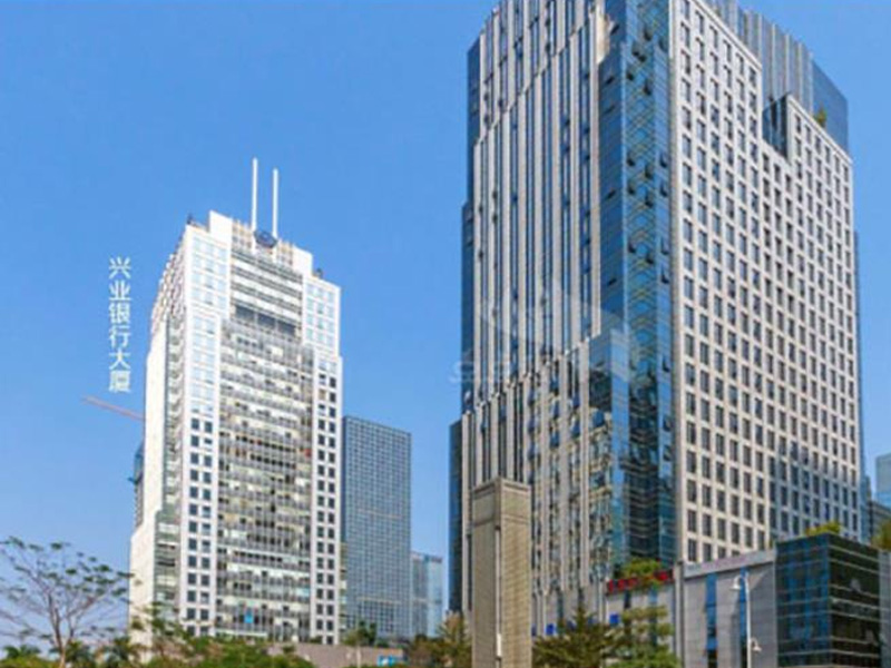 Fuzhou Industrial Bank Building