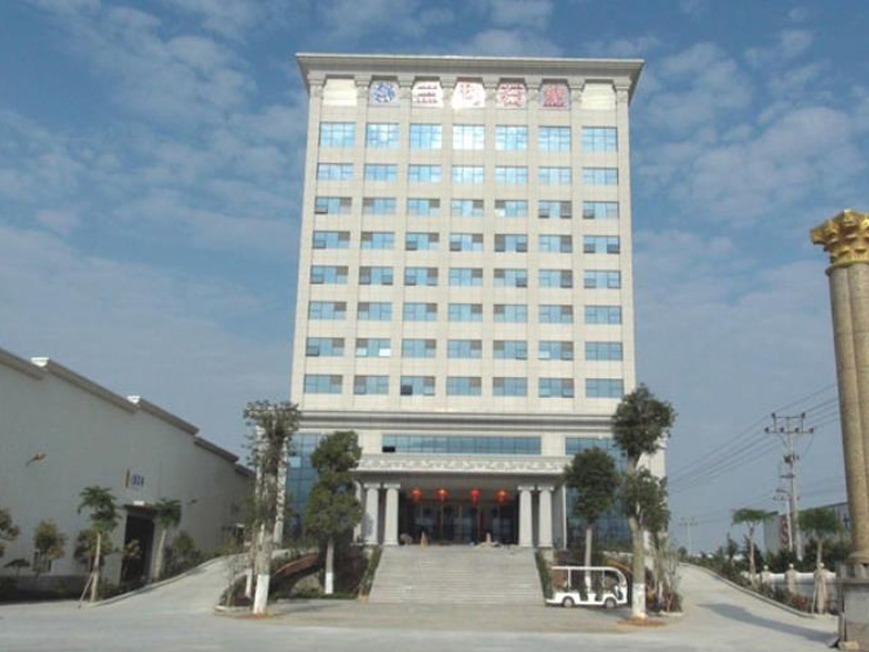 Fujian Sanli Stone Industry Office Building