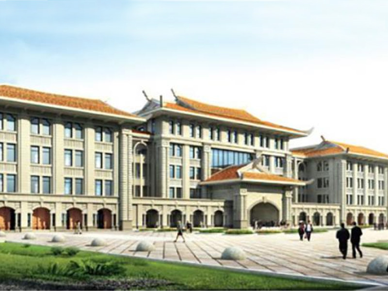 Xiamen University Xiang'an Campus
