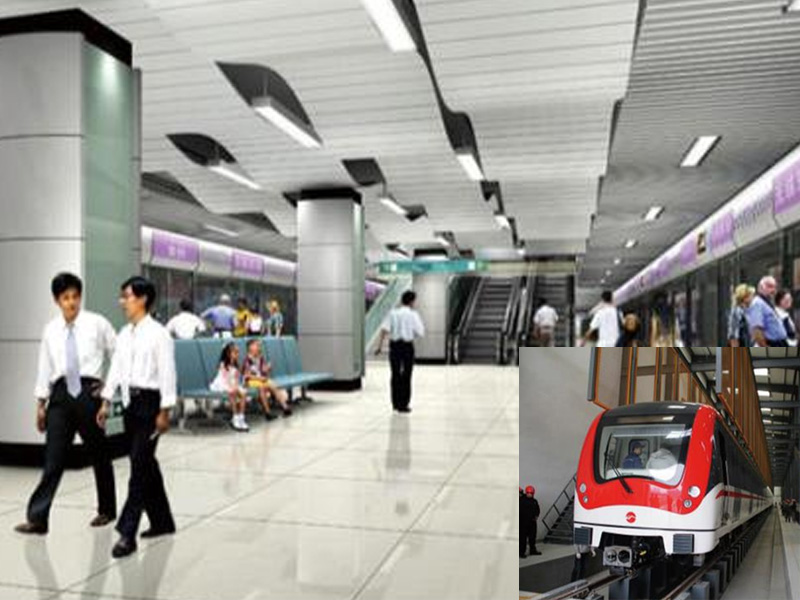 WUXI METRO