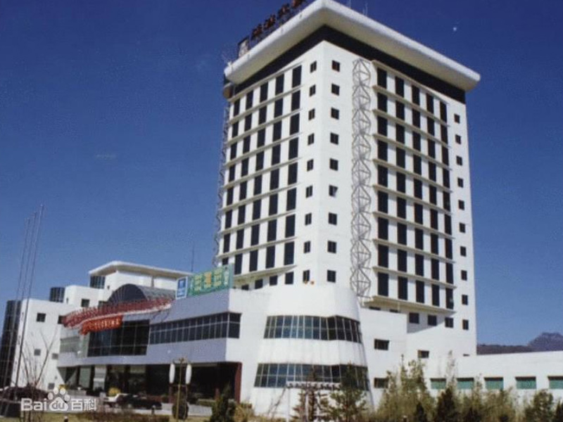 Beijing Zhongjian Hongda Building