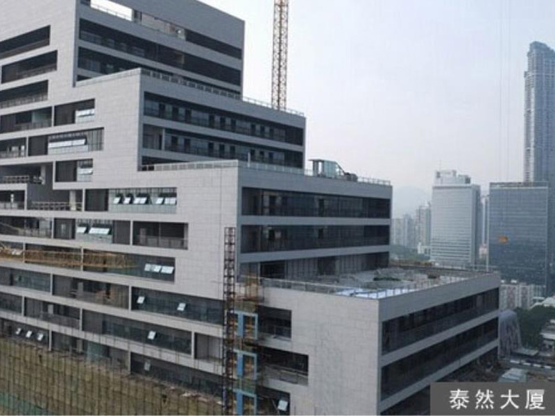 Shenzhen Tairan Building