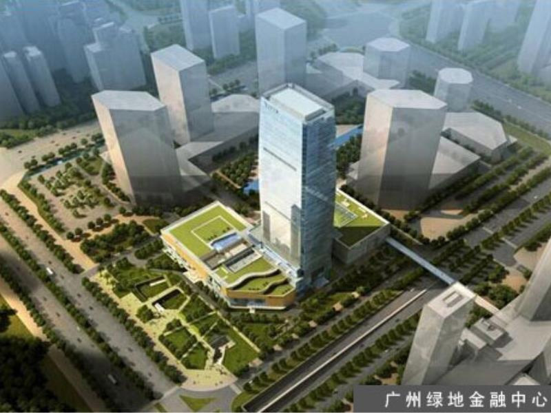 Guangzhou Greenland Financial Center