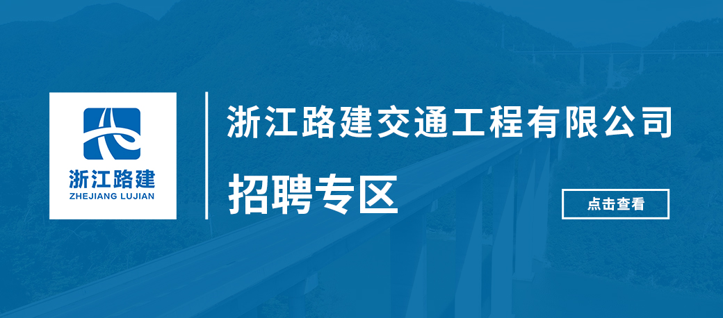 点击查看