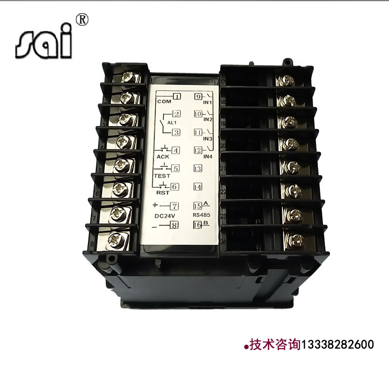 智能XXS-04系列八路闪光信号报警器