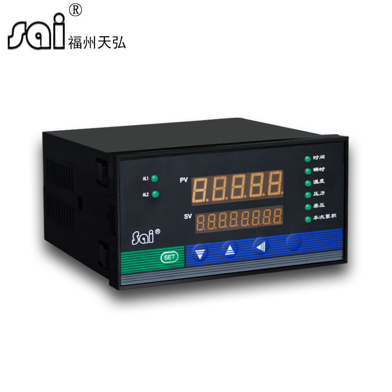 福州天弘自动化XMF流量积算记录仪