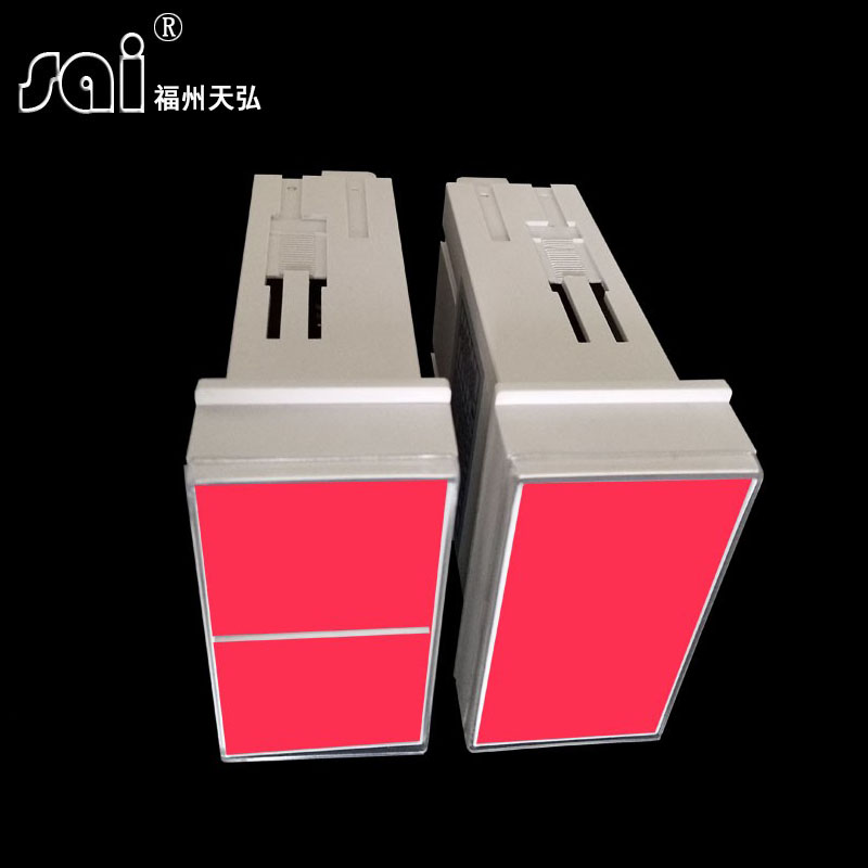 福州天弘自动化单路双路报警器