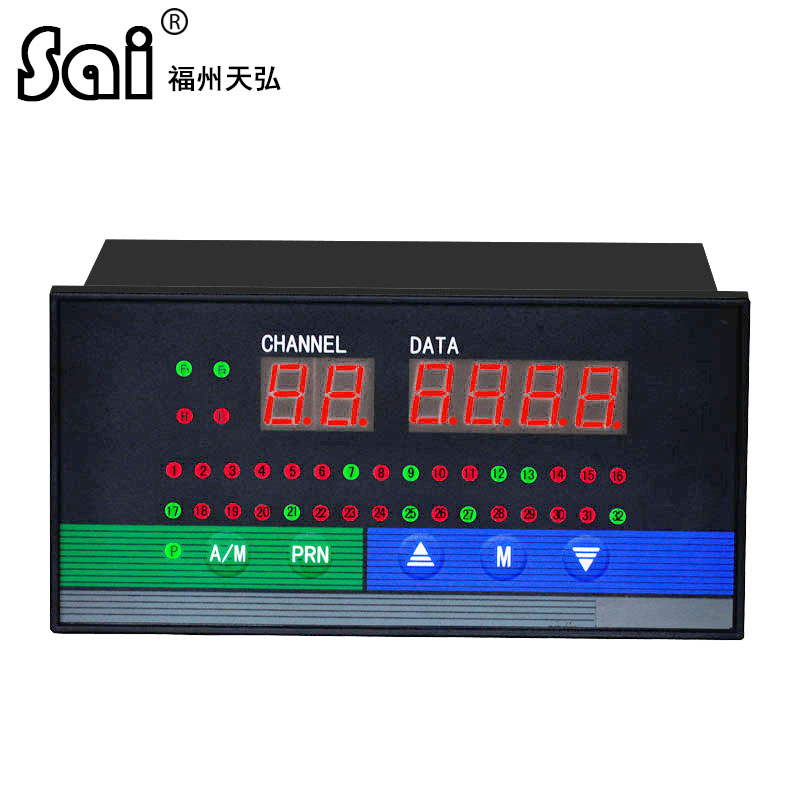 福州天弘XMD-32多路温度巡检仪