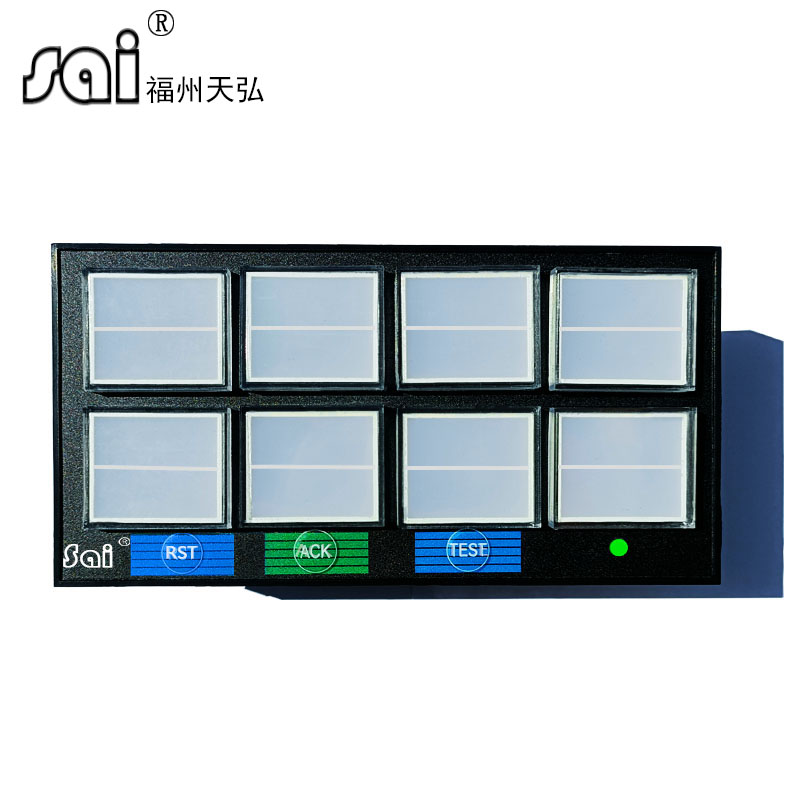 天弘XXS-16路闪光信号报警器