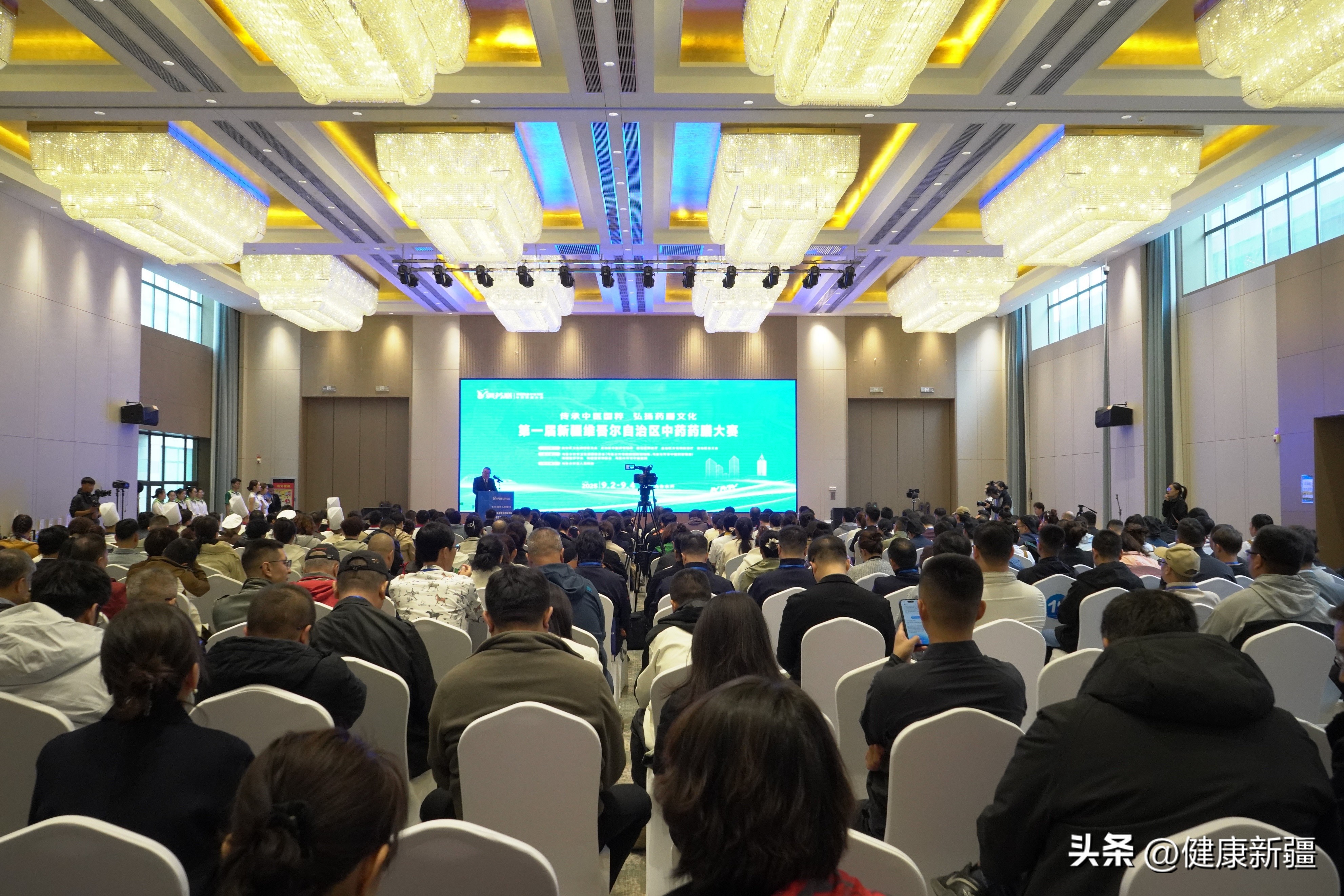 首届新疆中药药膳大赛开幕 推动“药膳+”融合创新