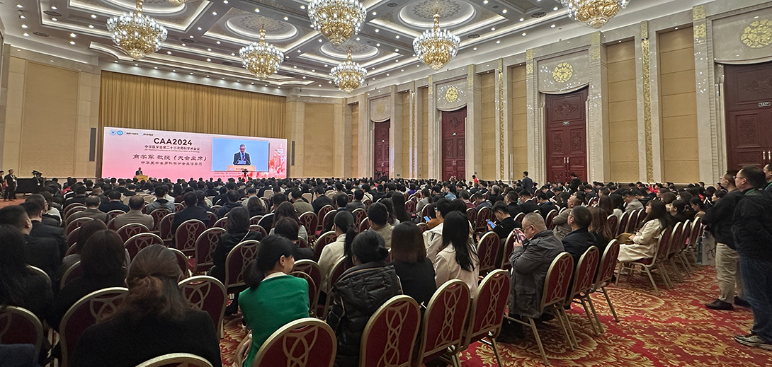 中华医学会第二十三次男科学术会议在石家庄圆满落幕