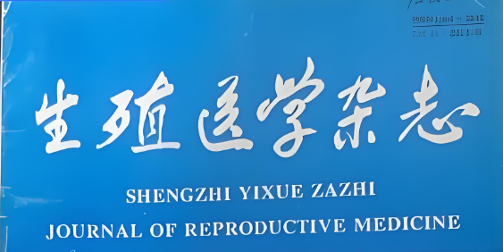 伊木萨克提取物调控NOD样受体蛋白3／半胱氨酸天冬氨酸蛋白水解酶一1通路对勃起功能障碍大鼠的干预效果