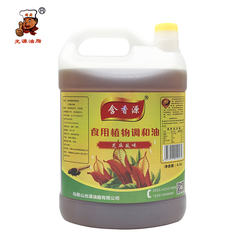 食用调和油：烹饪中的多面手