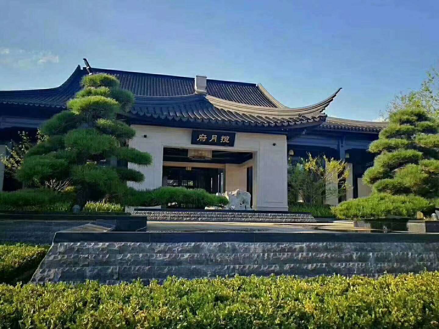 西安揽月府