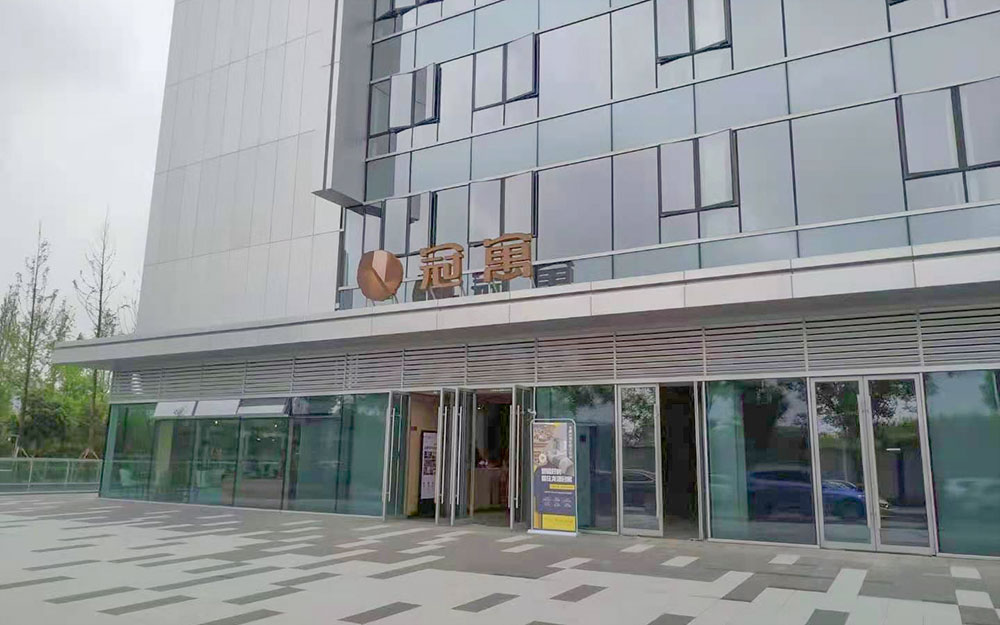 重庆冠寓礼嘉项目