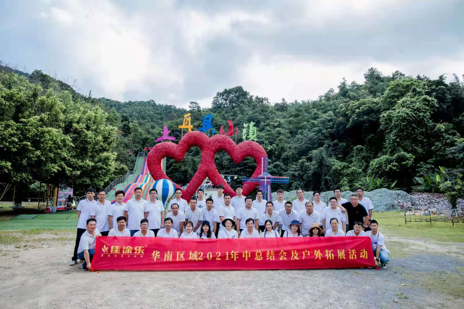 关关难过关关过 前路慢慢亦灿灿