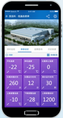 手机APP