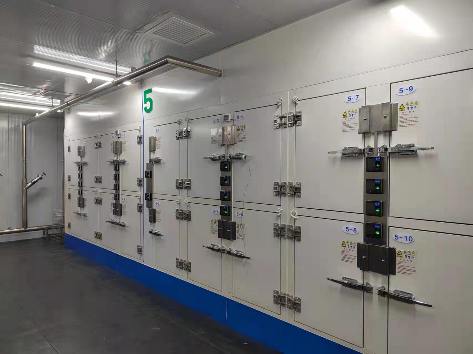 -80℃干细胞基因冷库